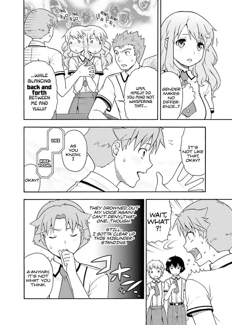 Baka to Test to Shoukanjuu Chapter 31 page 12