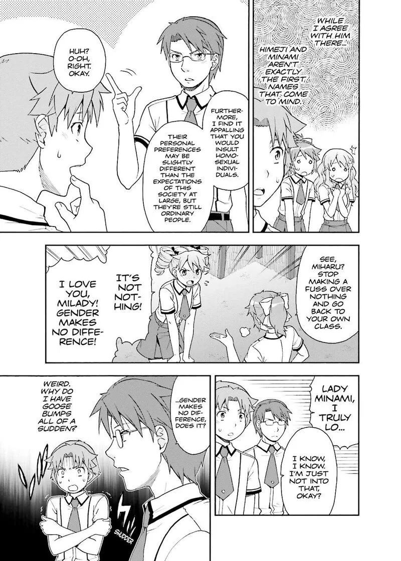 Baka to Test to Shoukanjuu Chapter 31 page 11