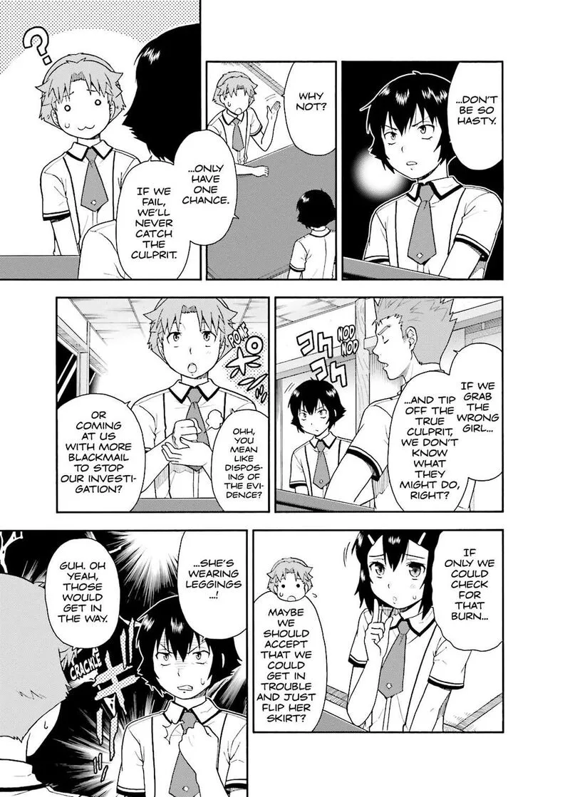 Baka to Test to Shoukanjuu Chapter 31 page 15