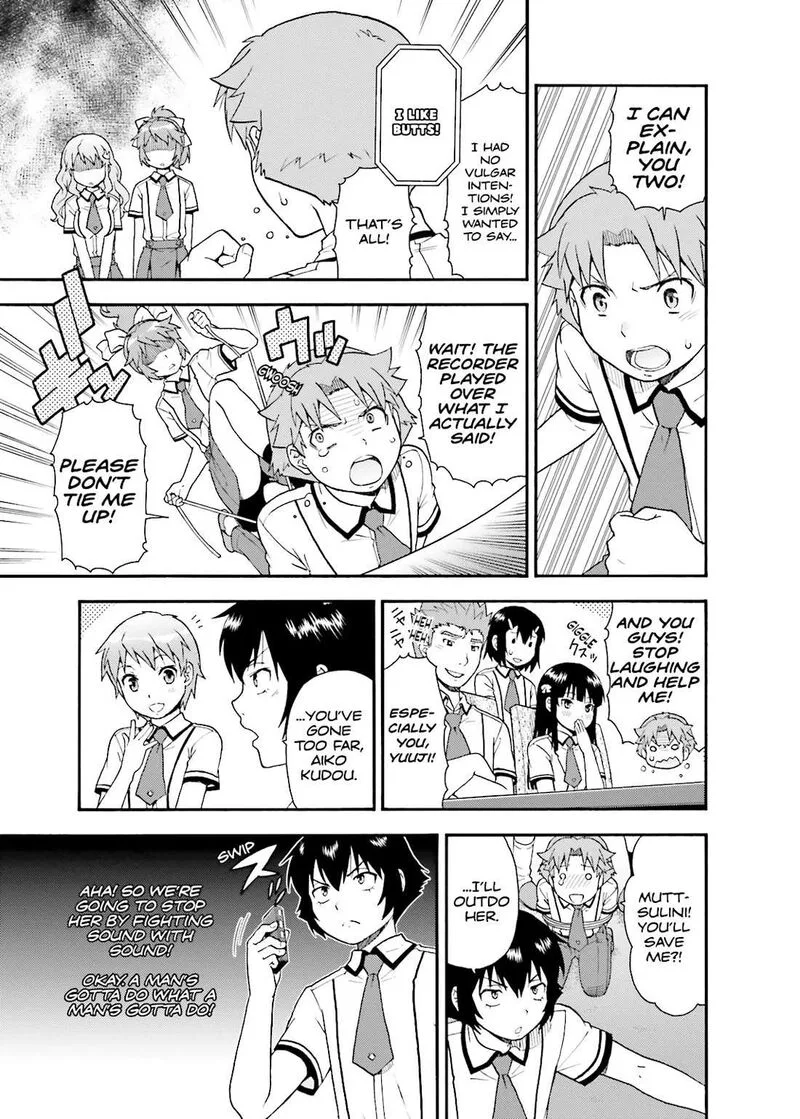 Baka to Test to Shoukanjuu Chapter 31 page 7