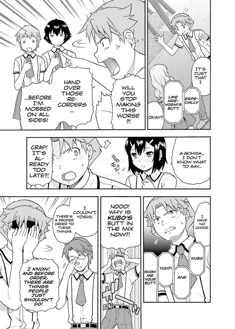 Baka to Test to Shoukanjuu Chapter 31 page 13