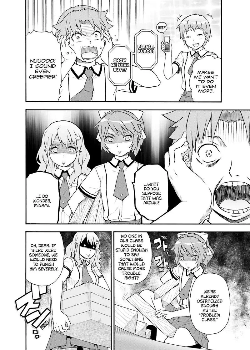 Baka to Test to Shoukanjuu Chapter 31 page 6