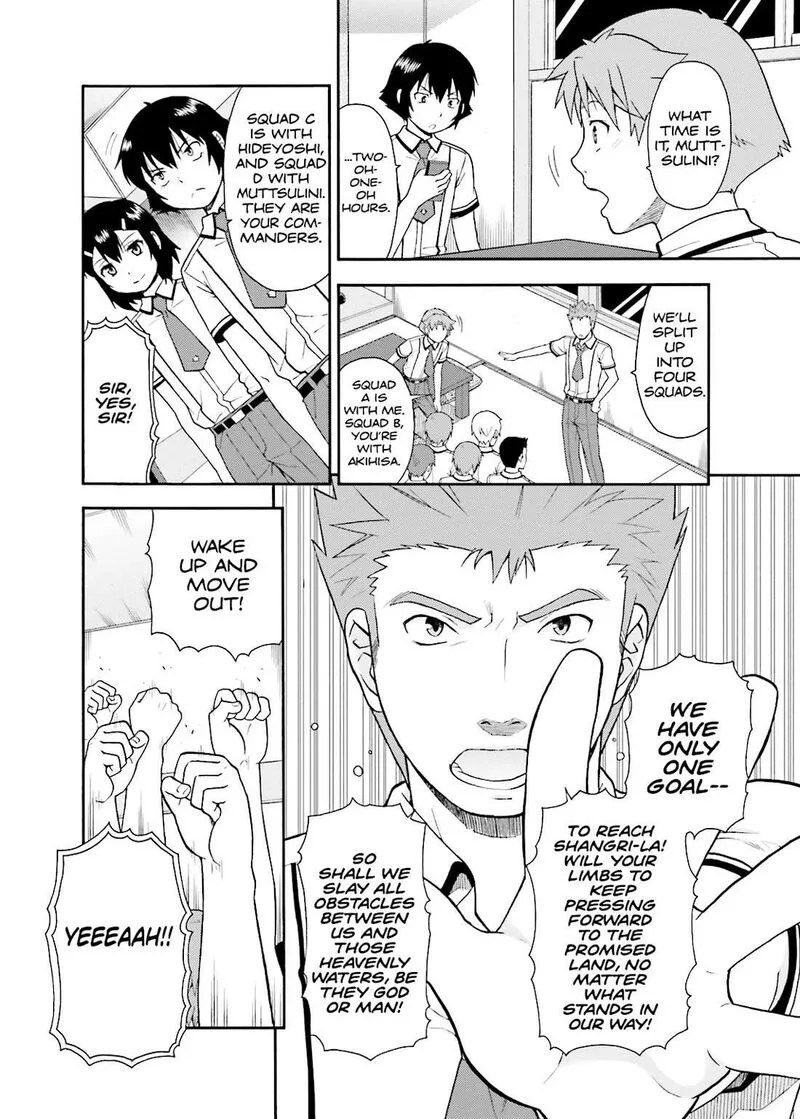 Baka to Test to Shoukanjuu Chapter 31 page 20
