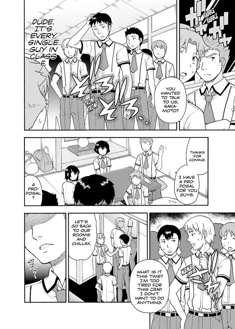 Baka to Test to Shoukanjuu Chapter 31 page 18