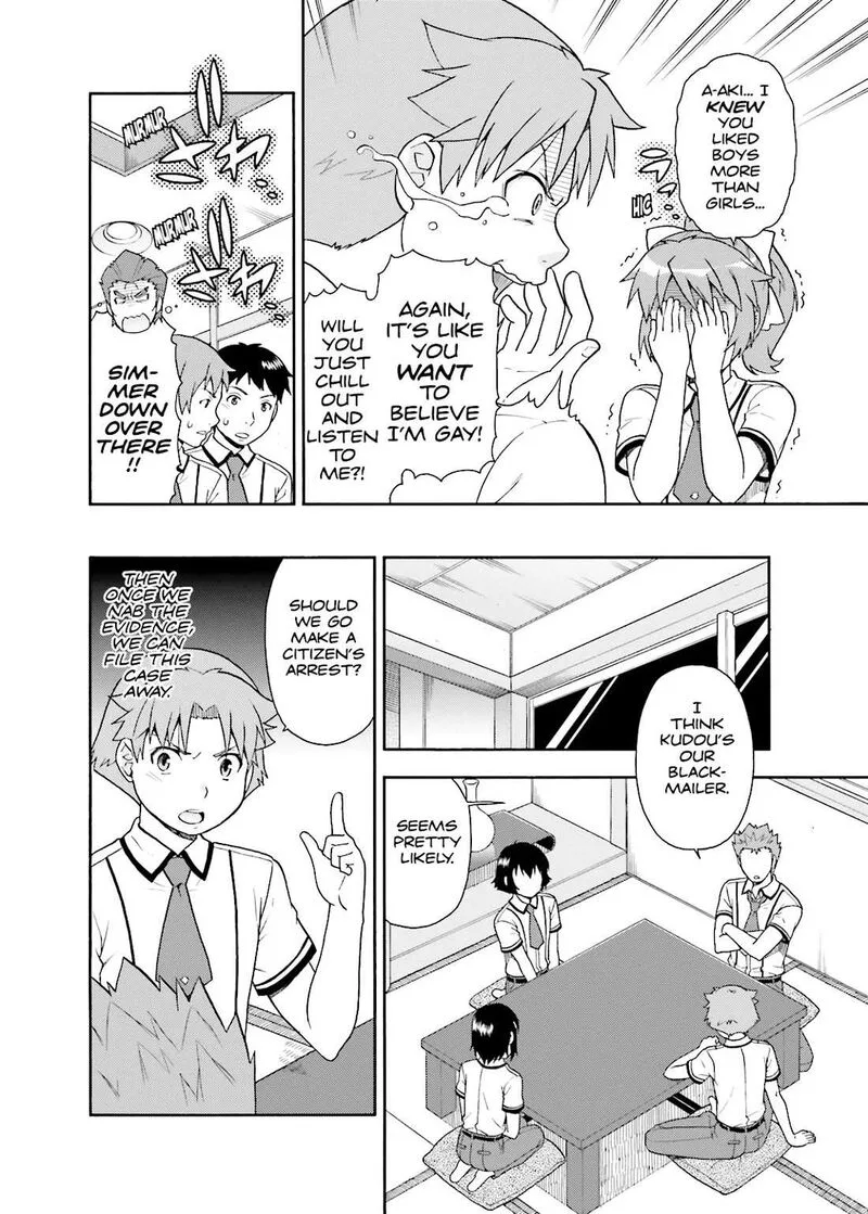 Baka to Test to Shoukanjuu Chapter 31 page 14