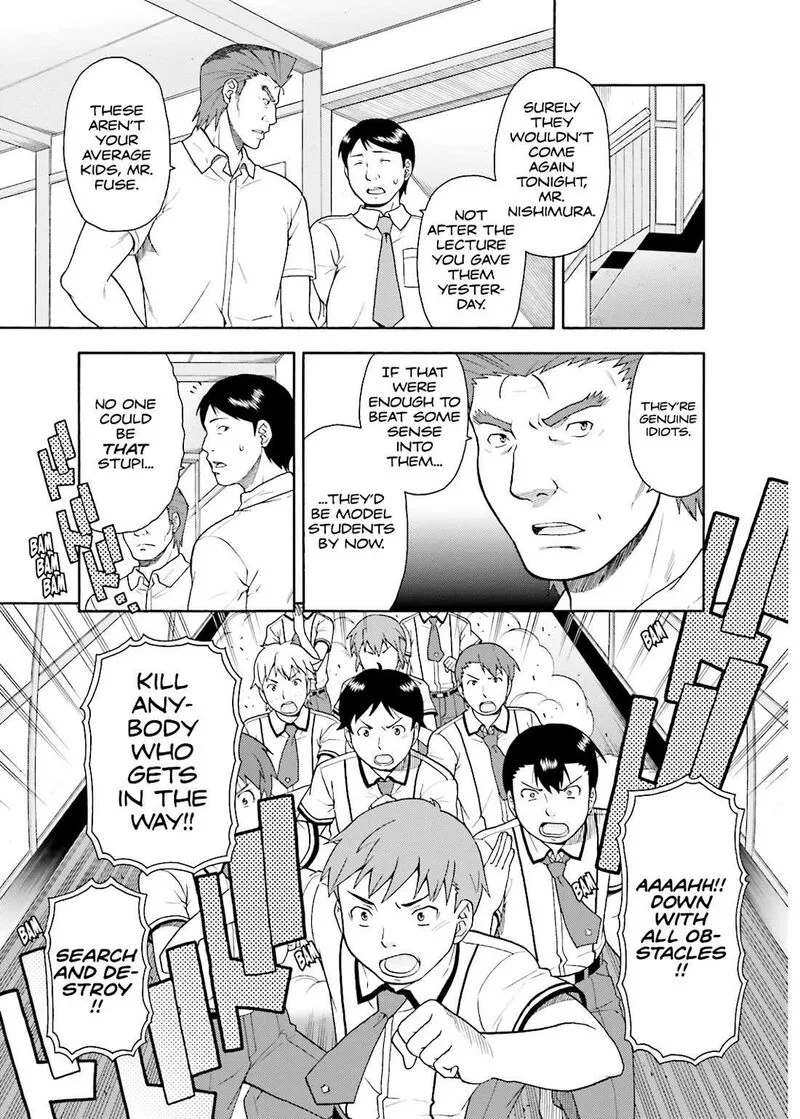 Baka to Test to Shoukanjuu Chapter 31 page 21