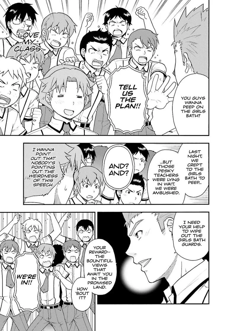 Baka to Test to Shoukanjuu Chapter 31 page 19