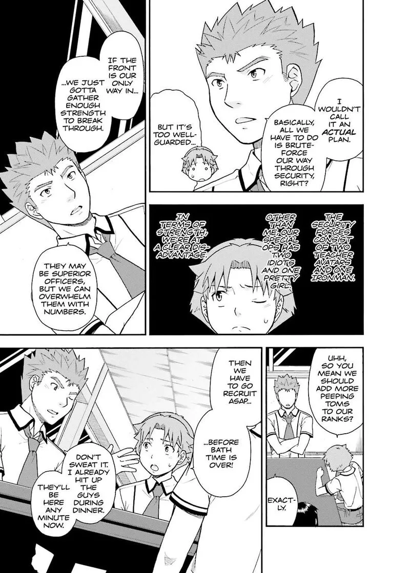 Baka to Test to Shoukanjuu Chapter 31 page 17