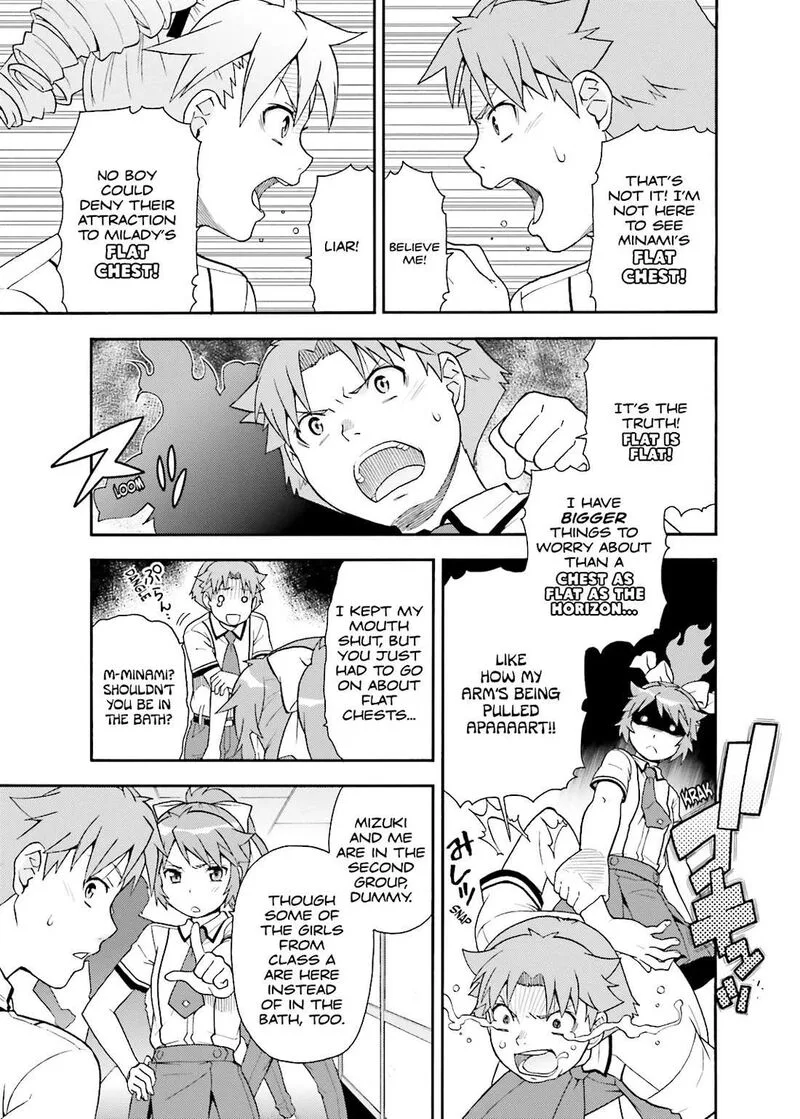 Baka to Test to Shoukanjuu Chapter 31 page 25