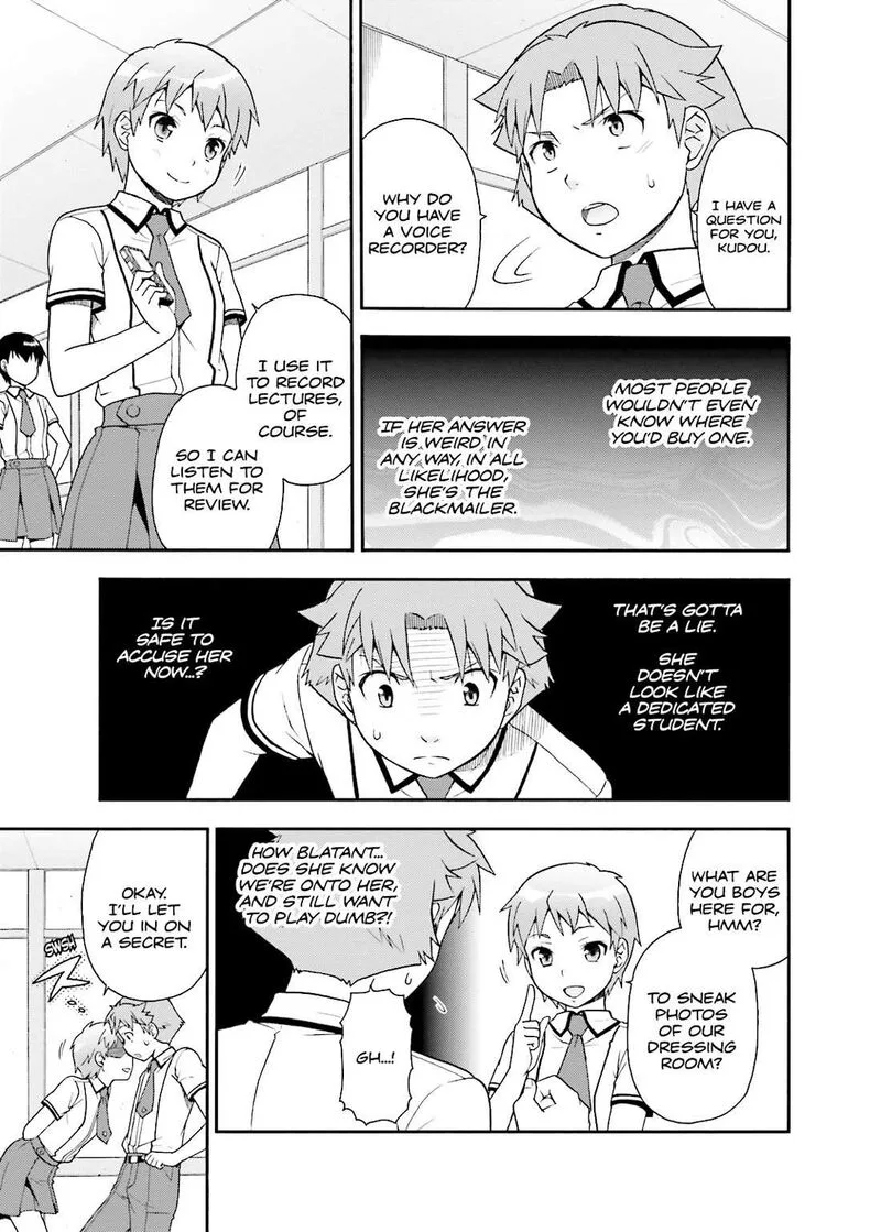 Baka to Test to Shoukanjuu Chapter 31 page 27