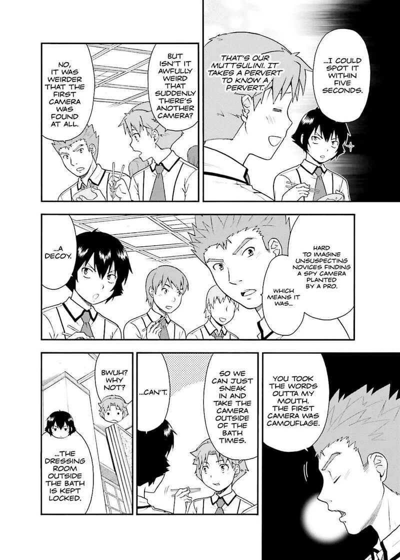 Baka to Test to Shoukanjuu Chapter 32 page 18