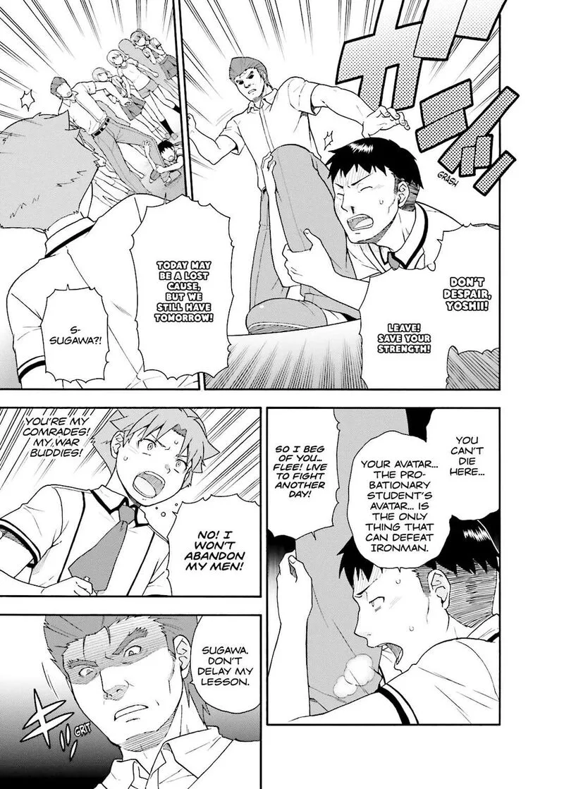 Baka to Test to Shoukanjuu Chapter 32 page 3