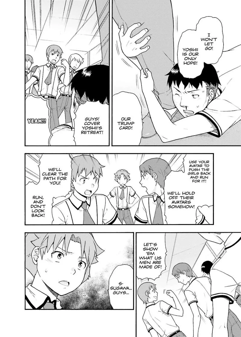 Baka to Test to Shoukanjuu Chapter 32 page 4