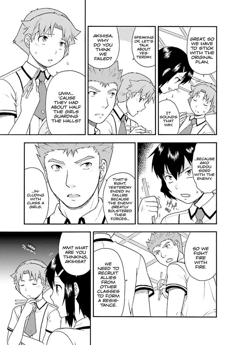 Baka to Test to Shoukanjuu Chapter 32 page 19
