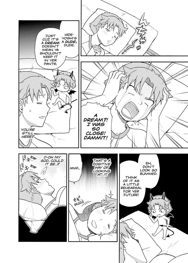 Baka to Test to Shoukanjuu Chapter 32 page 12