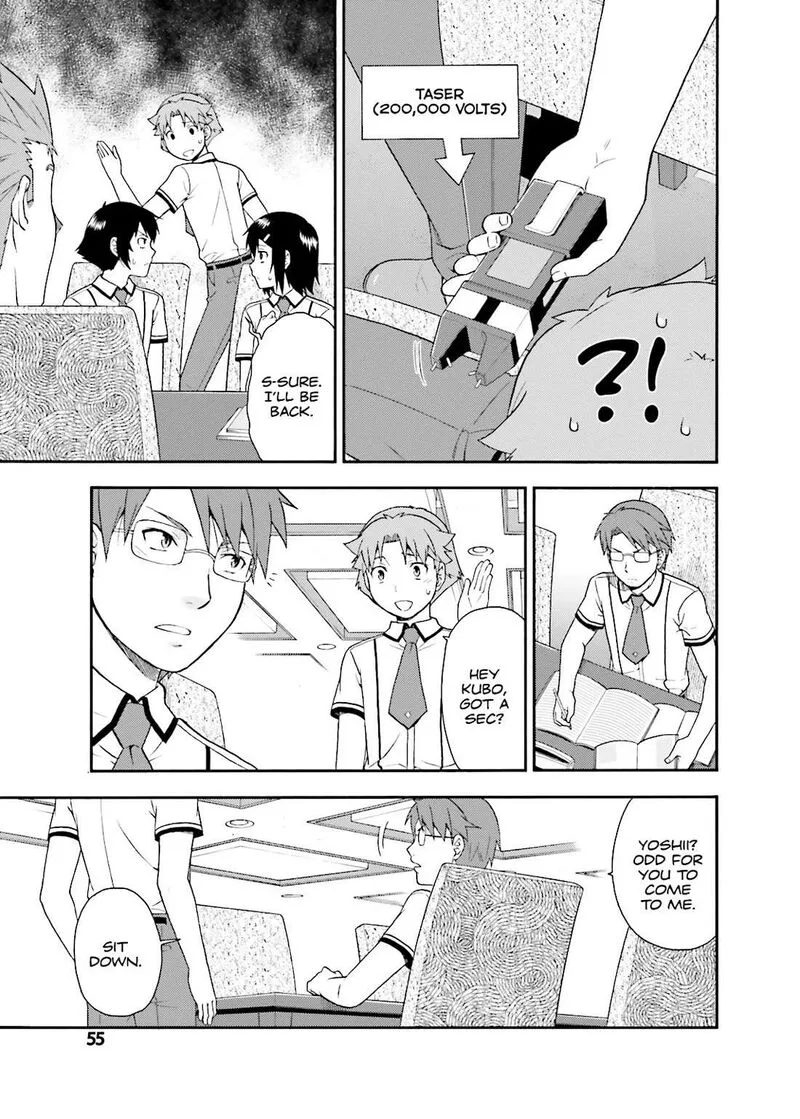 Baka to Test to Shoukanjuu Chapter 32 page 25