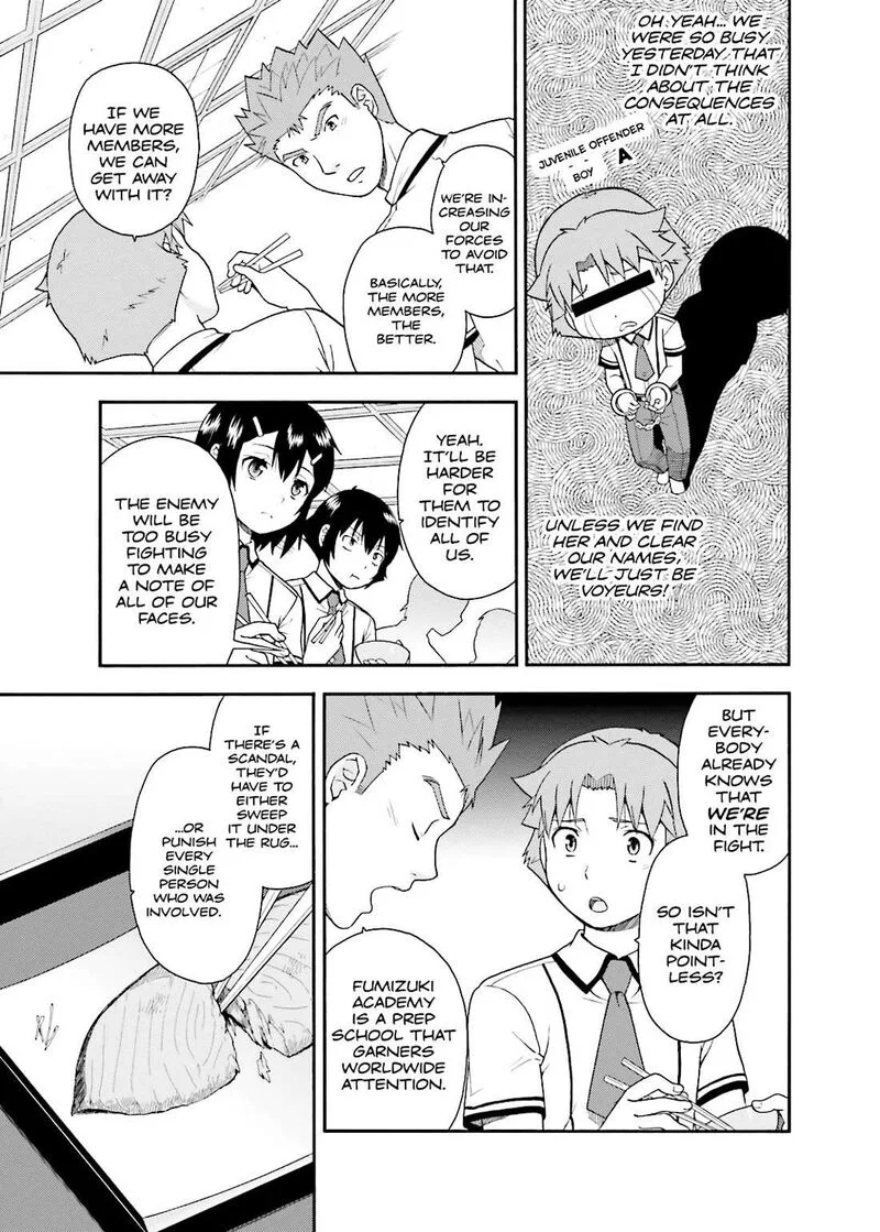 Baka to Test to Shoukanjuu Chapter 32 page 21
