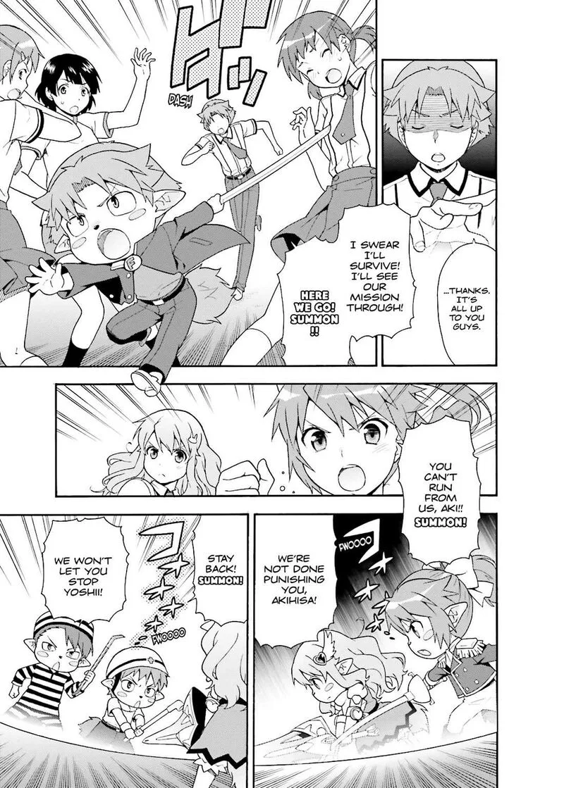 Baka to Test to Shoukanjuu Chapter 32 page 5