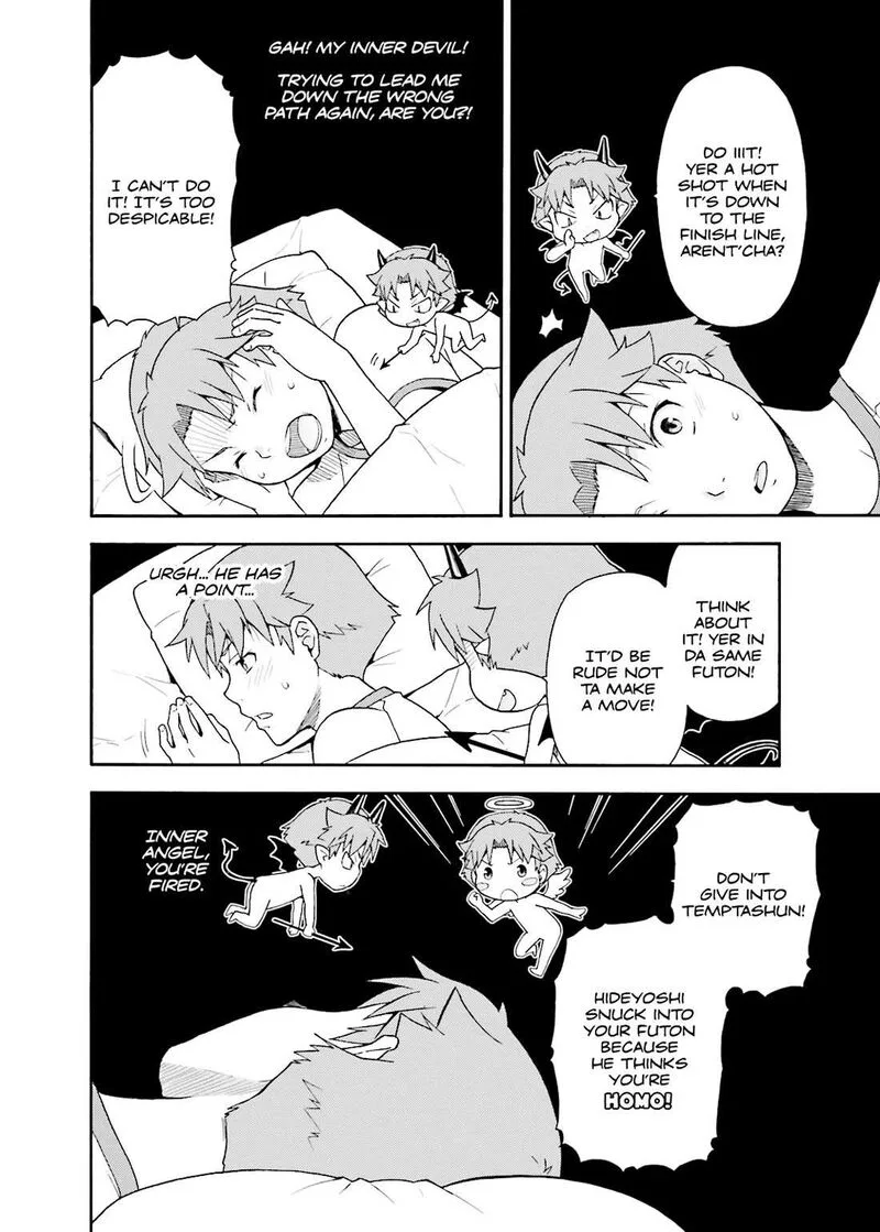 Baka to Test to Shoukanjuu Chapter 32 page 10