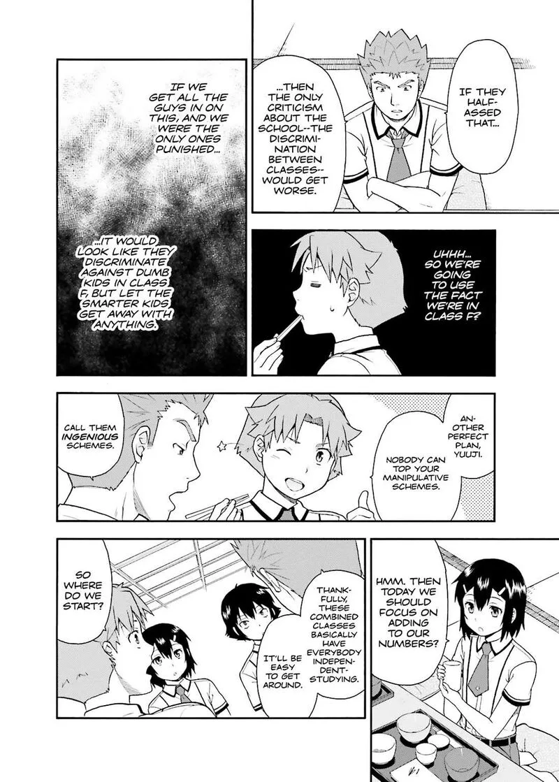 Baka to Test to Shoukanjuu Chapter 32 page 22