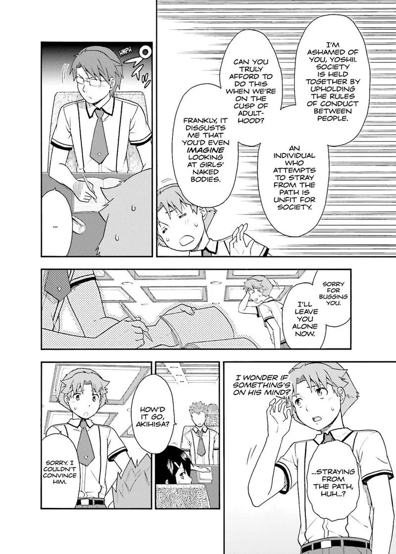 Baka to Test to Shoukanjuu Chapter 32 page 28