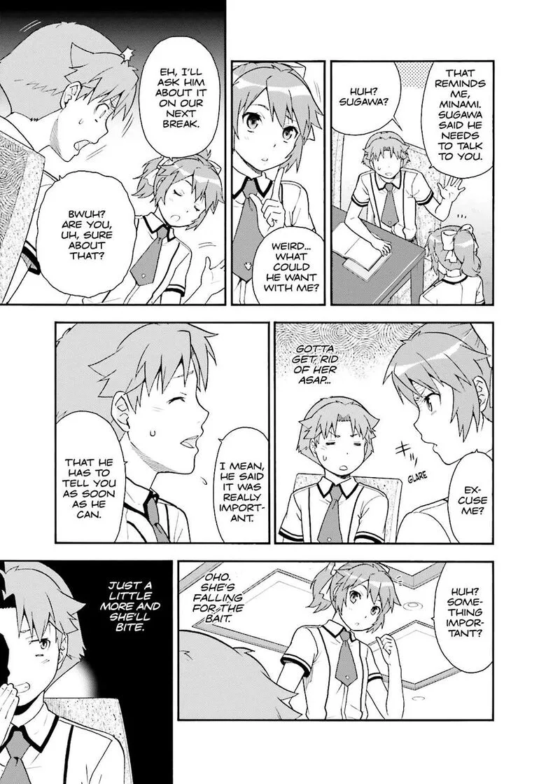 Baka to Test to Shoukanjuu Chapter 33 page 5