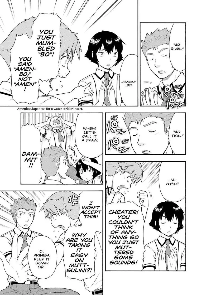 Baka to Test to Shoukanjuu Chapter 33 page 15