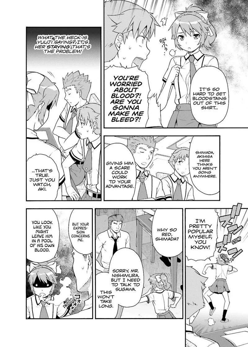Baka to Test to Shoukanjuu Chapter 33 page 8