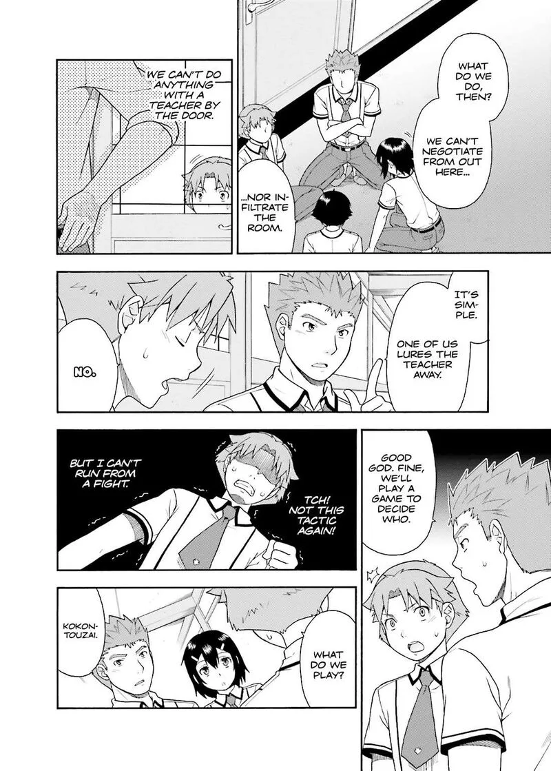 Baka to Test to Shoukanjuu Chapter 33 page 10