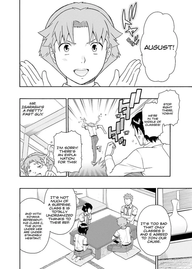Baka to Test to Shoukanjuu Chapter 33 page 18