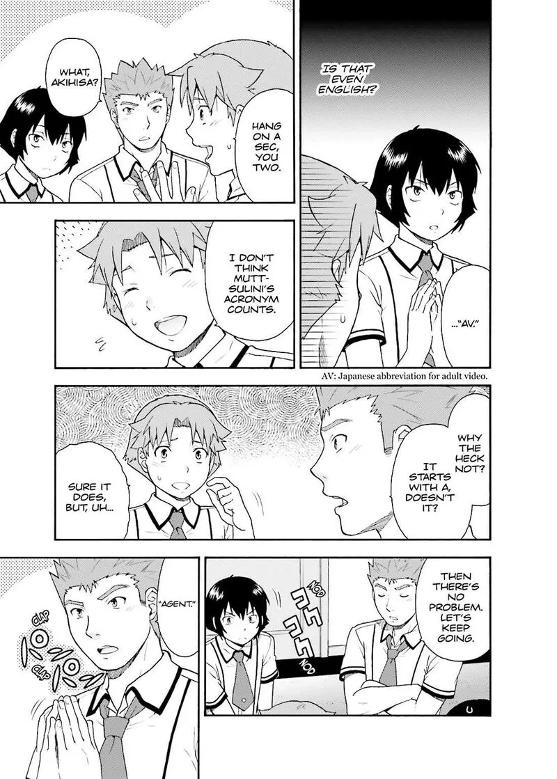Baka to Test to Shoukanjuu Chapter 33 page 13
