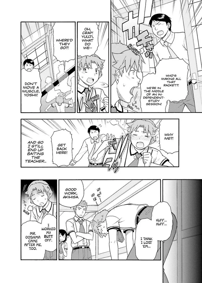 Baka to Test to Shoukanjuu Chapter 33 page 16