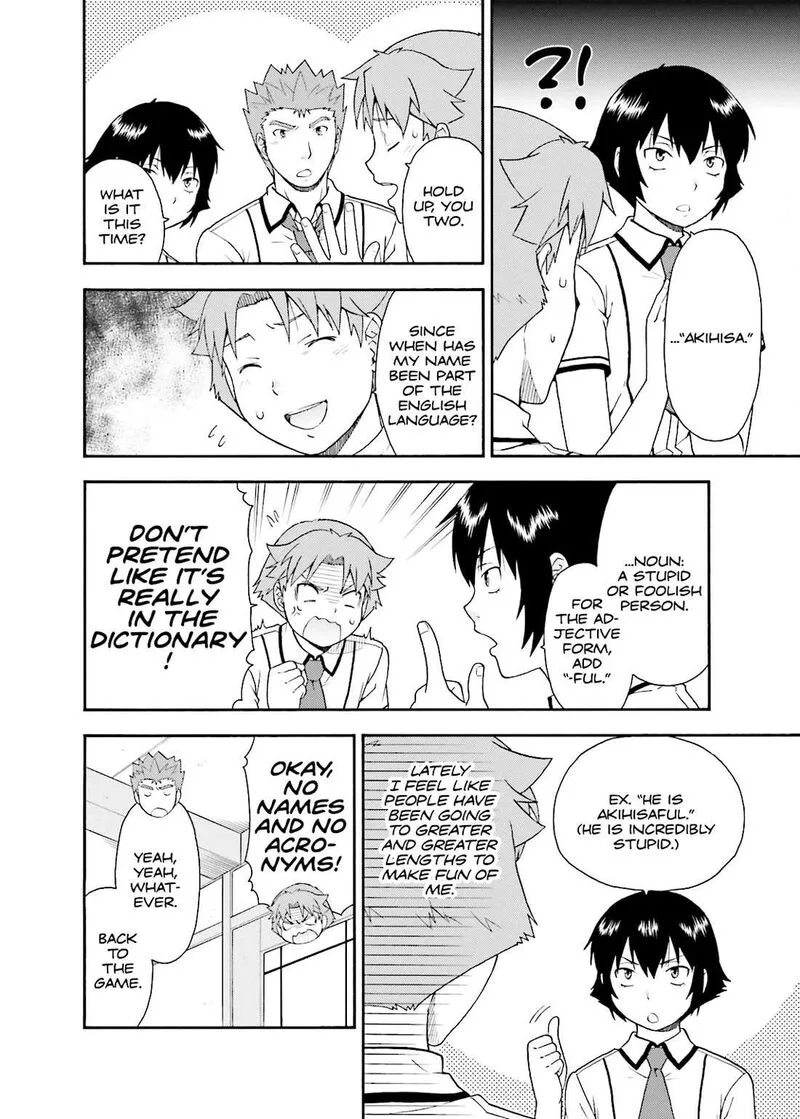 Baka to Test to Shoukanjuu Chapter 33 page 14