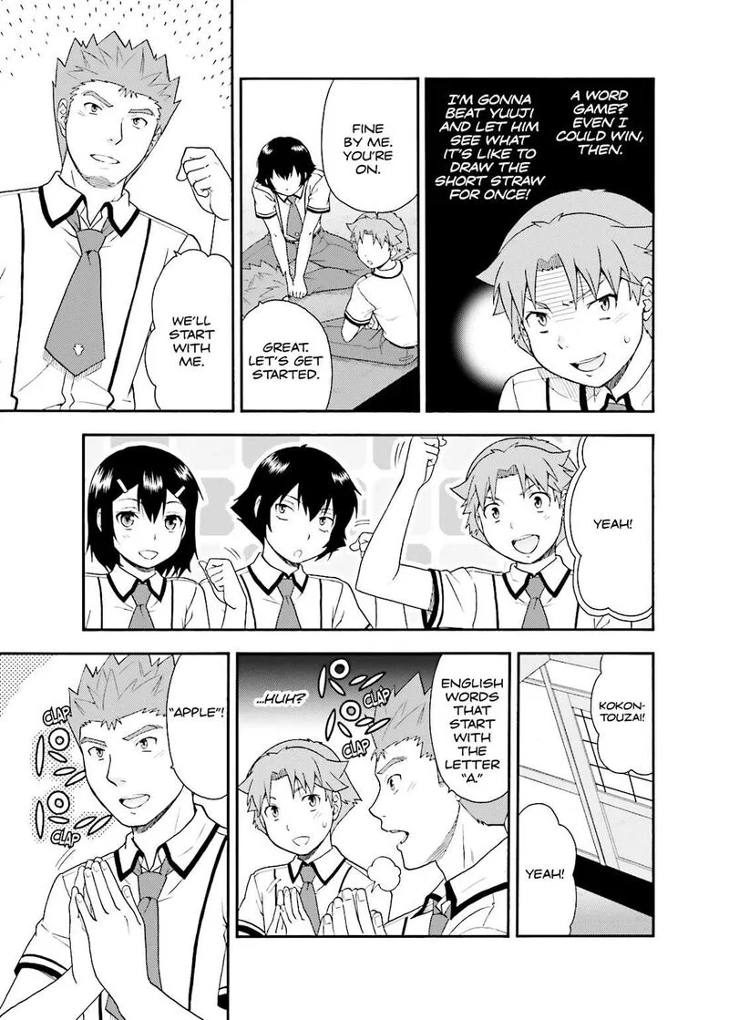 Baka to Test to Shoukanjuu Chapter 33 page 11