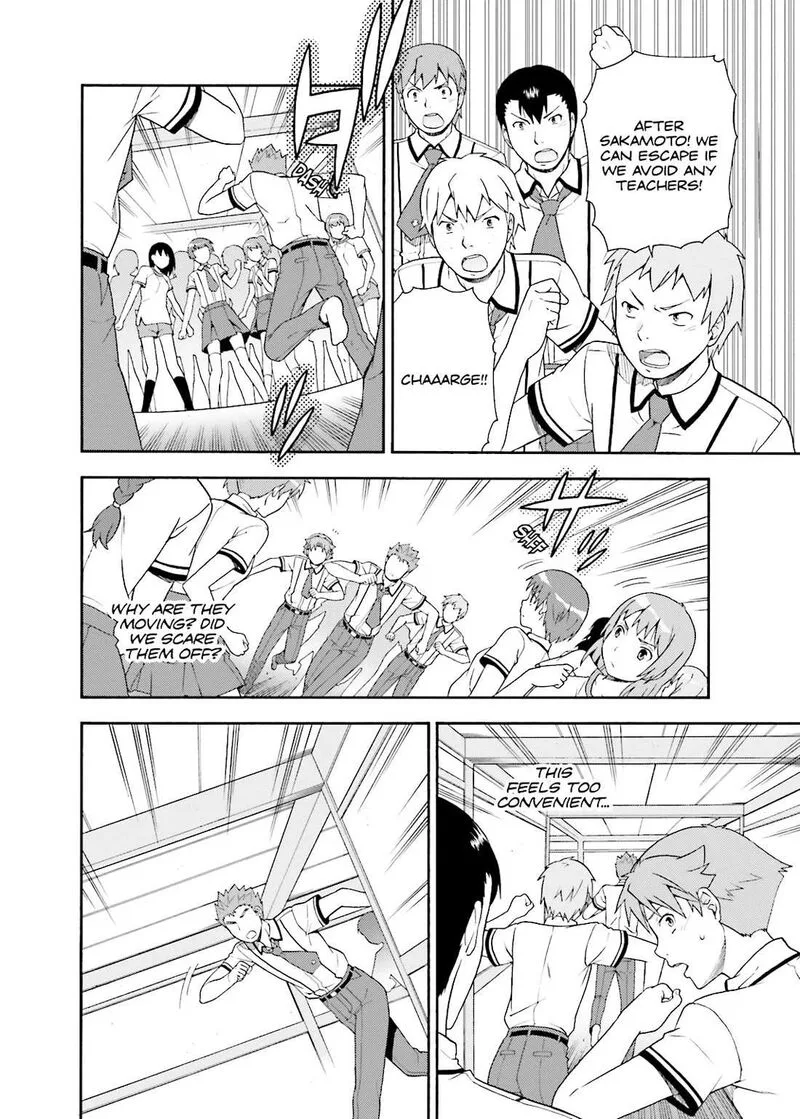 Baka to Test to Shoukanjuu Chapter 33 page 26