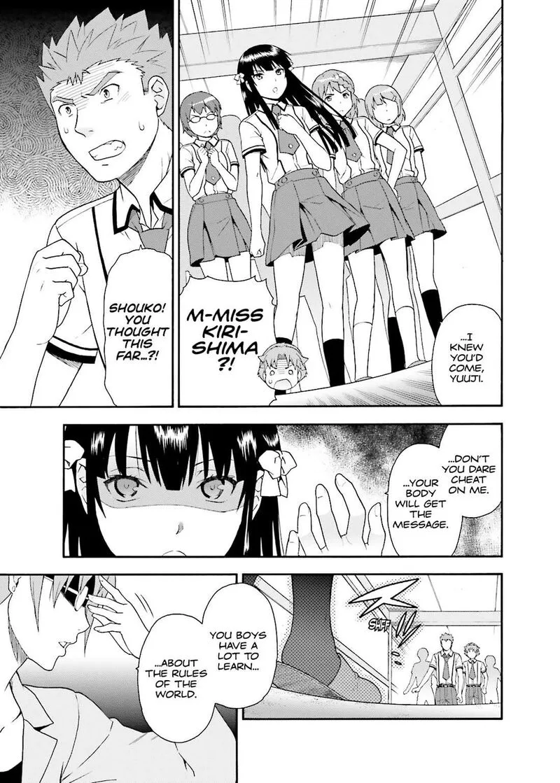 Baka to Test to Shoukanjuu Chapter 33 page 27