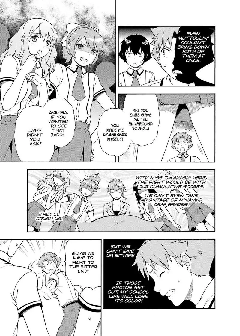 Baka to Test to Shoukanjuu Chapter 33 page 29