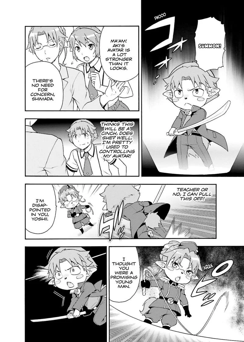 Baka to Test to Shoukanjuu Chapter 33 page 30