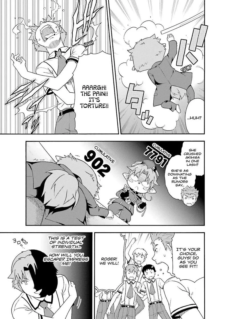 Baka to Test to Shoukanjuu Chapter 33 page 31