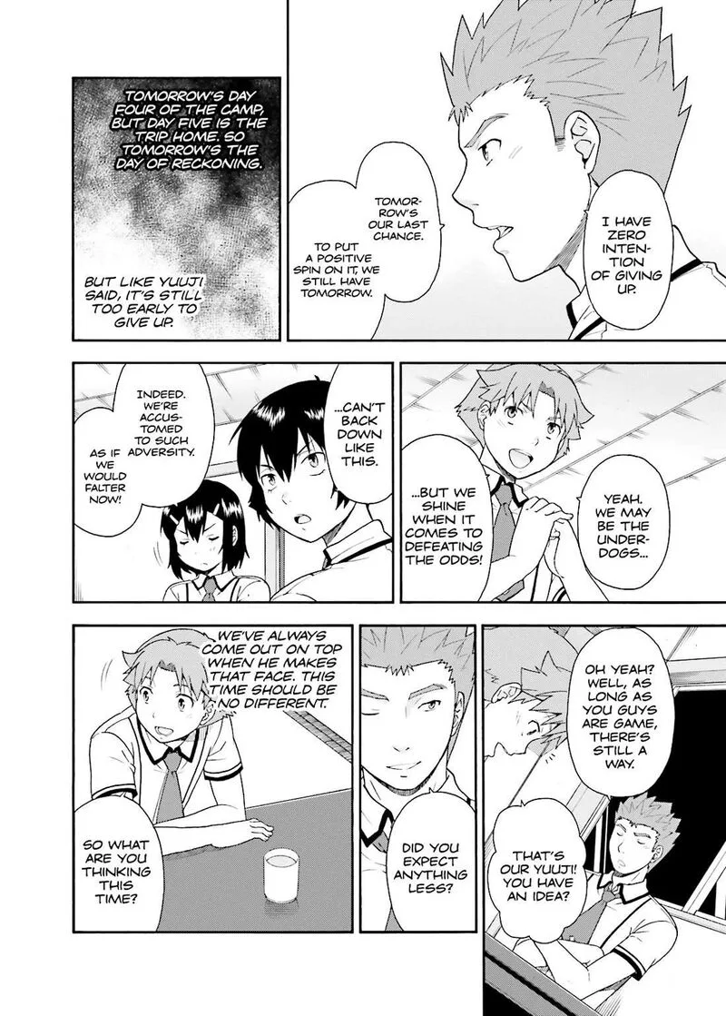 Baka to Test to Shoukanjuu Chapter 34 page 2
