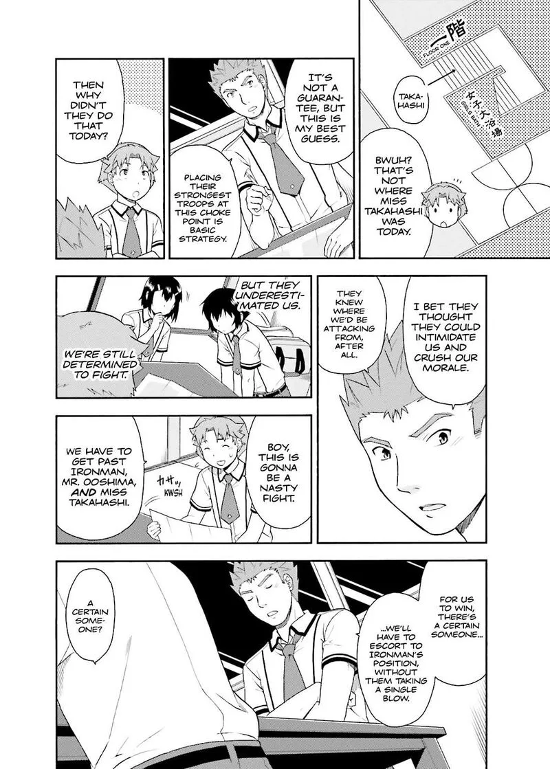 Baka to Test to Shoukanjuu Chapter 34 page 6