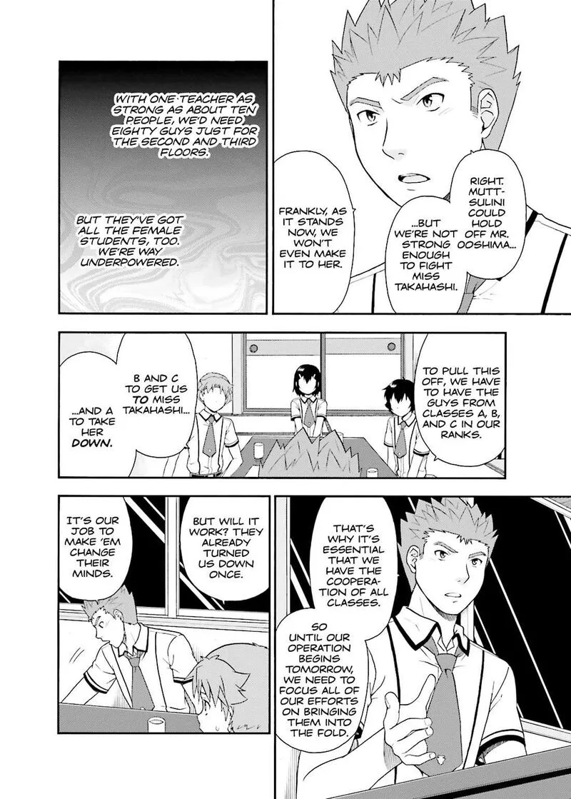 Baka to Test to Shoukanjuu Chapter 34 page 8