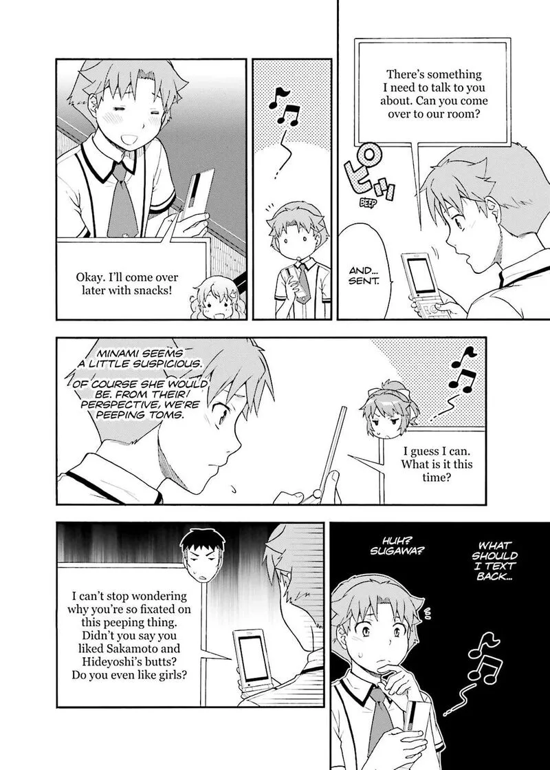Baka to Test to Shoukanjuu Chapter 34 page 10