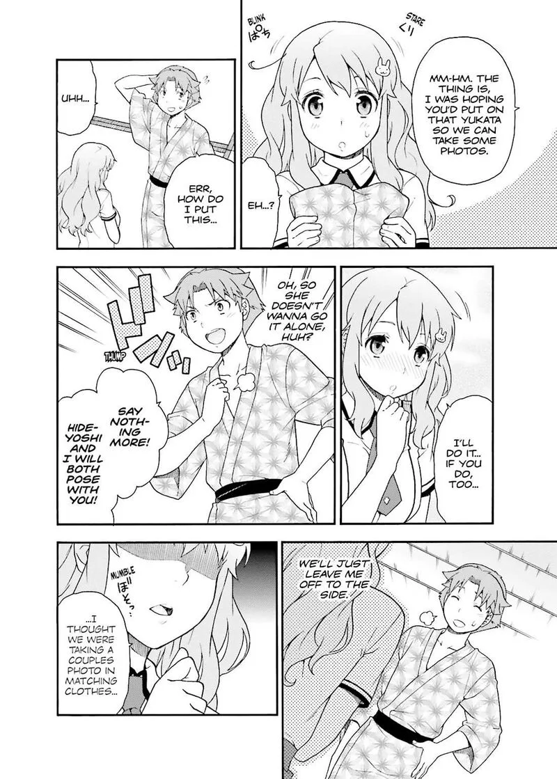 Baka to Test to Shoukanjuu Chapter 34 page 22