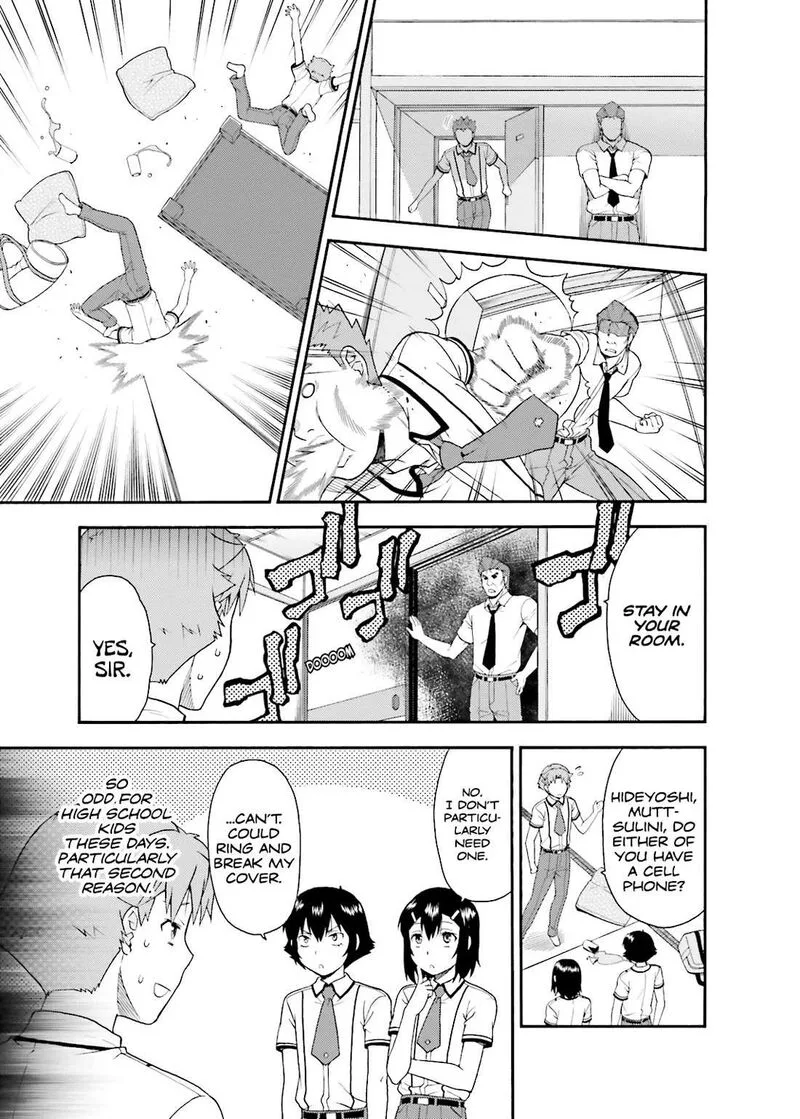 Baka to Test to Shoukanjuu Chapter 34 page 17