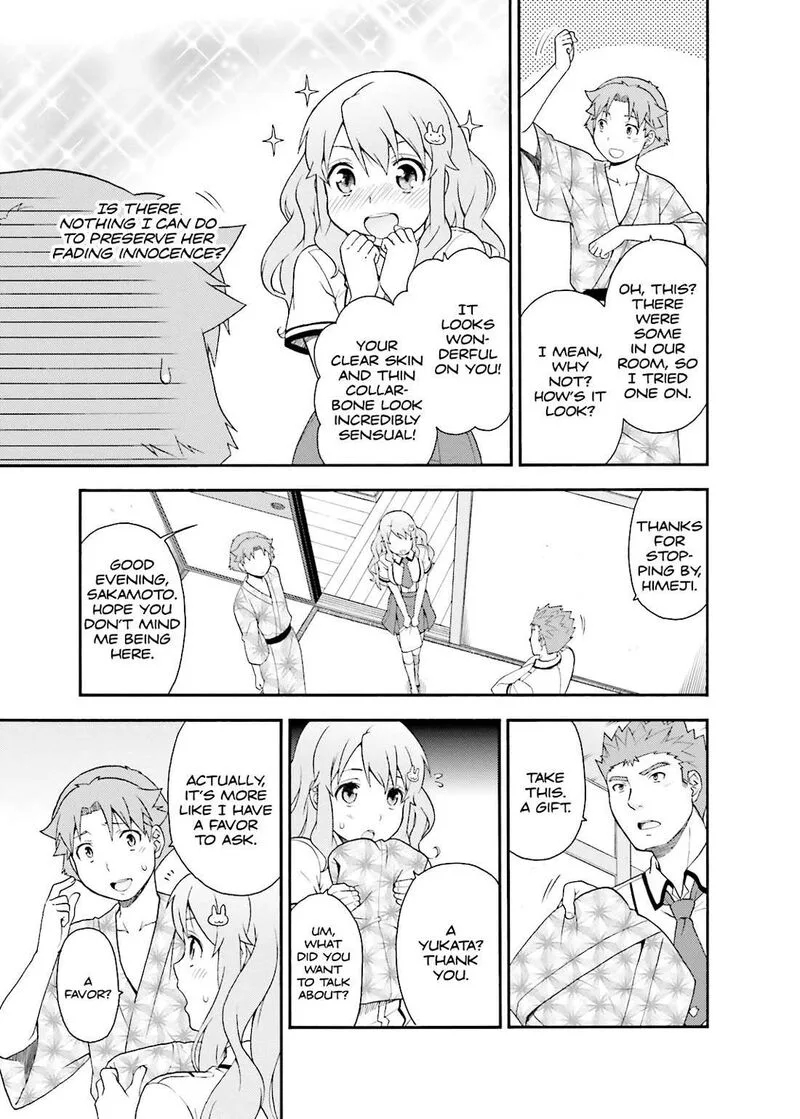 Baka to Test to Shoukanjuu Chapter 34 page 21