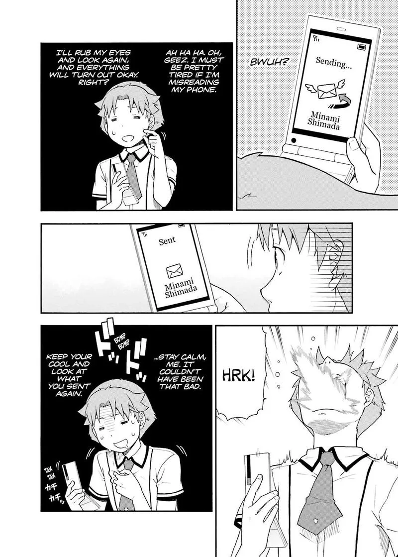 Baka to Test to Shoukanjuu Chapter 34 page 12