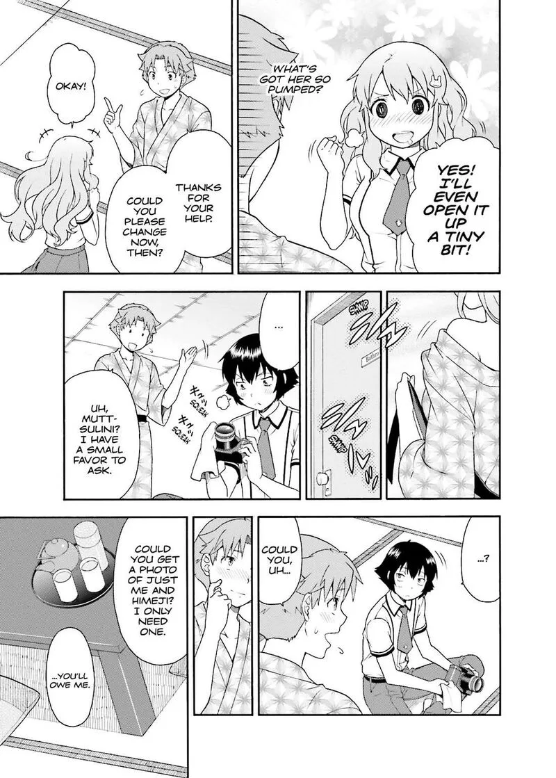 Baka to Test to Shoukanjuu Chapter 34 page 25
