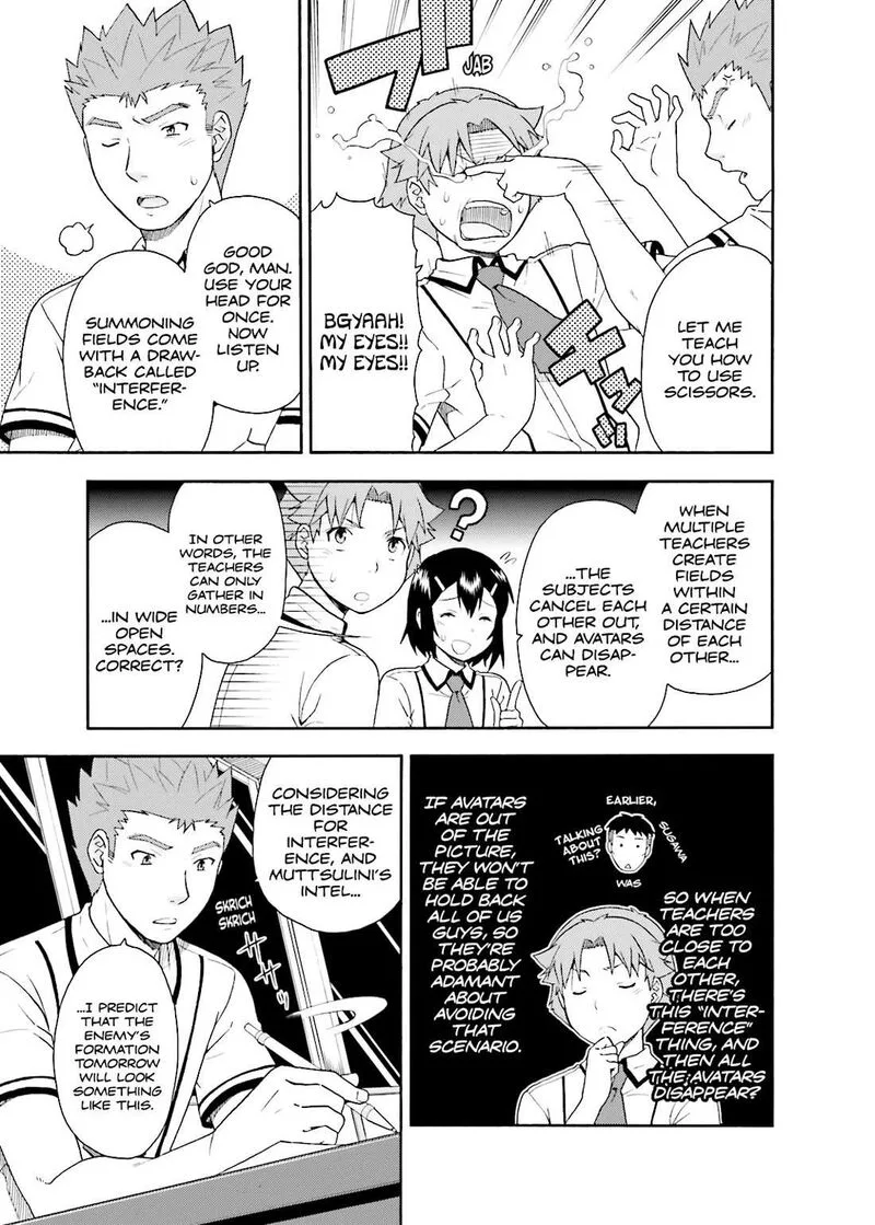 Baka to Test to Shoukanjuu Chapter 34 page 5