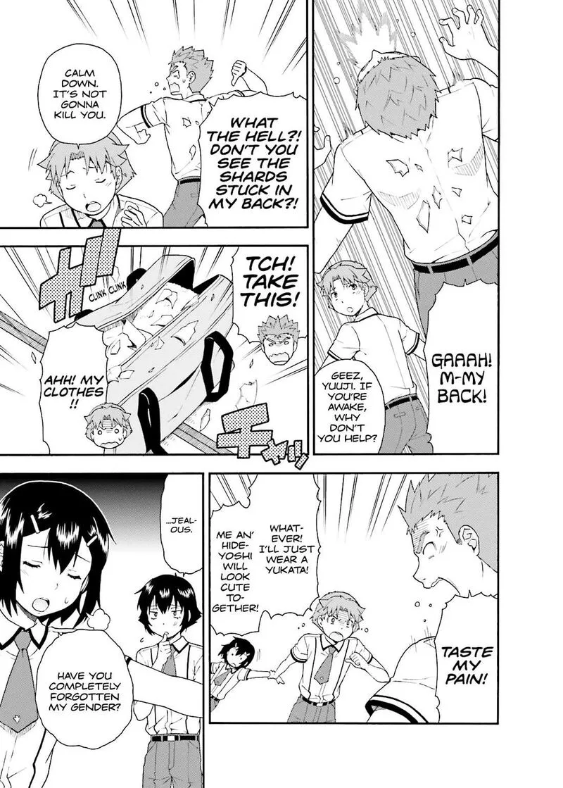 Baka to Test to Shoukanjuu Chapter 34 page 19